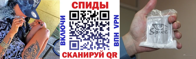 БУТИРАТ оксана Купить Лосино-Петровский