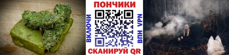 Cannafood конопля  Купить где  Лосино-Петровский 