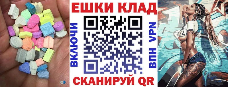 Купить  Лосино-Петровский  Ecstasy Philipp Plein 