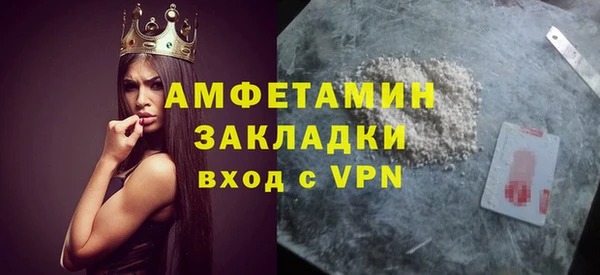 хмурый Костерёво