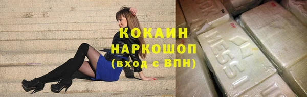 PSILOCYBIN Краснотурьинск