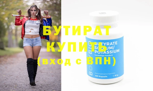 МДПВ Корсаков