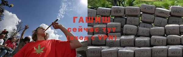 PSILOCYBIN Краснотурьинск