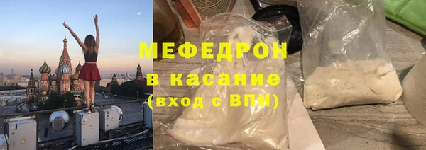 PSILOCYBIN Краснотурьинск