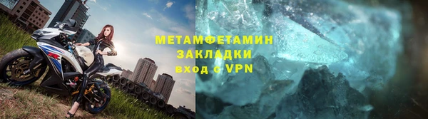 мдпв Краснослободск