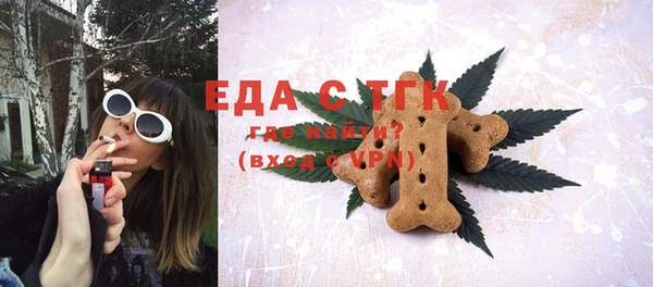 МДПВ Корсаков