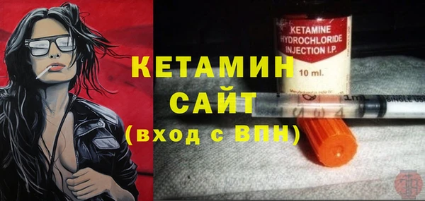 PSILOCYBIN Краснотурьинск