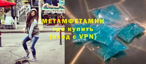 хмурый Костерёво