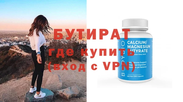PSILOCYBIN Краснотурьинск