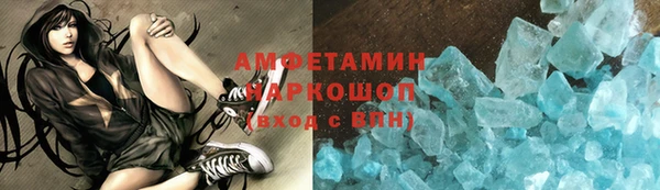 PSILOCYBIN Краснотурьинск